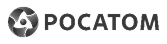 РОСАТОМ
